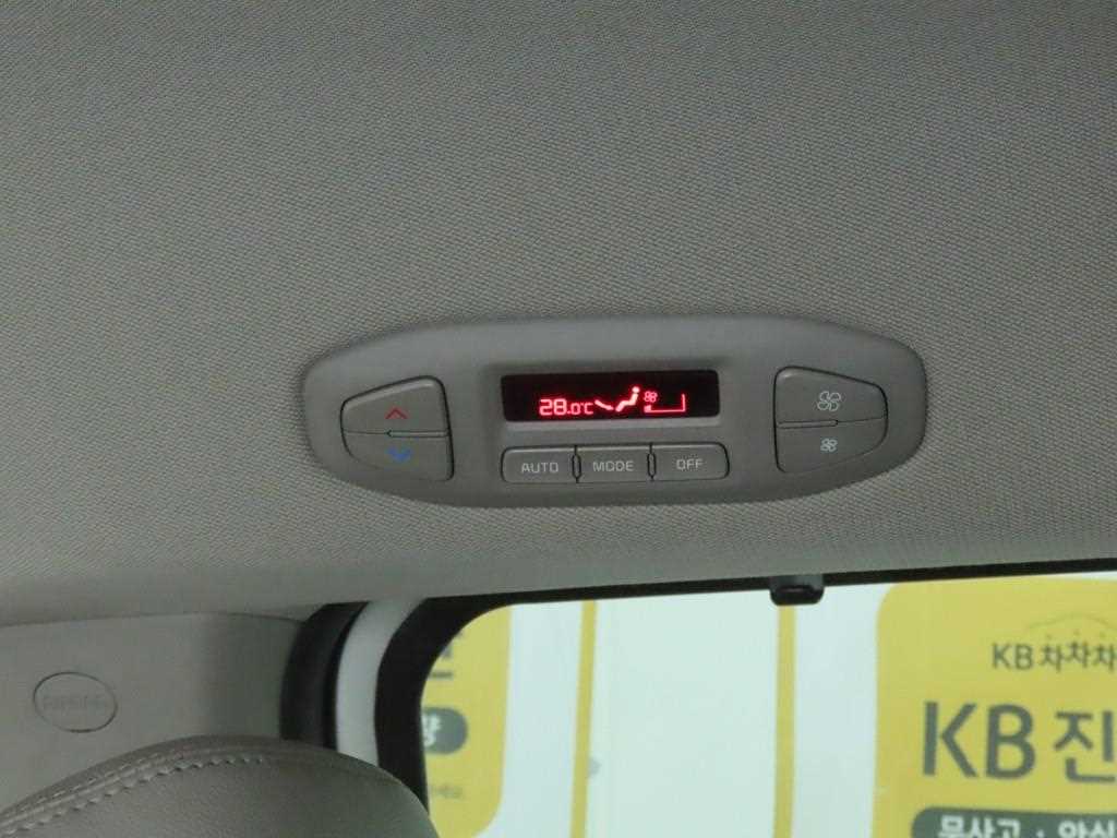 KIA Carnival 2015 - Importación desde Corea - HF Imports Iquique - Foto 17