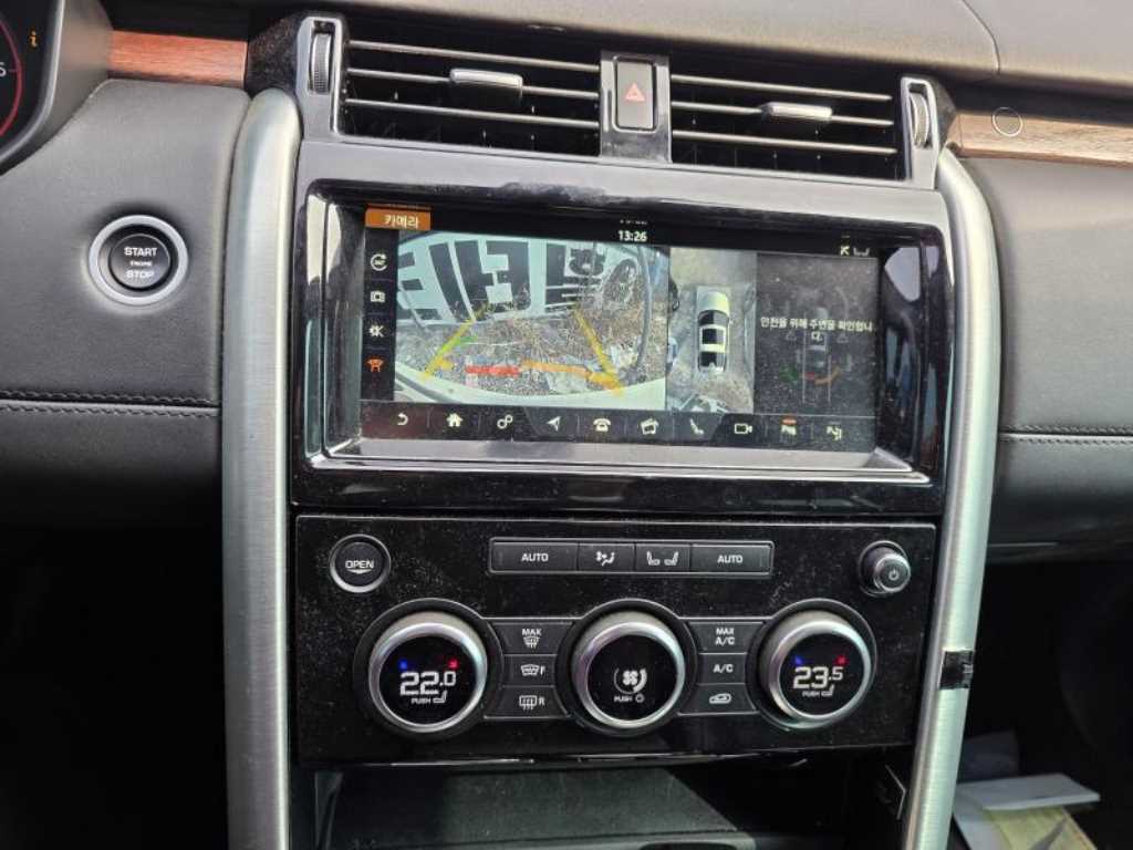 Land Rover Discovery - Vista 9