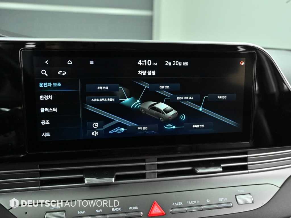 HYUNDAI Grandeur 2020 Blanco - Importación desde Corea - HF Imports Iquique - Foto 17