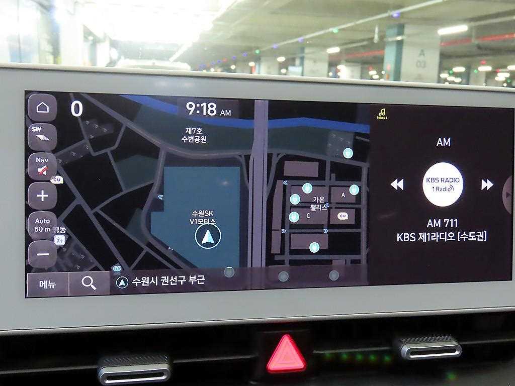 HYUNDAI Ioniq 5 2023 Blanco - Importación desde Corea - HF Imports Iquique - Foto 14