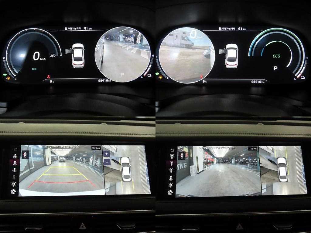 KIA K7 2021 Blanco - Importación desde Corea - HF Imports Iquique - Foto 17