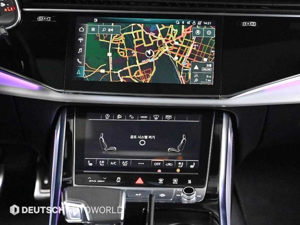 Audi Q7 2023 Blanco - Importación desde Corea - HF Imports Iquique - Foto 14