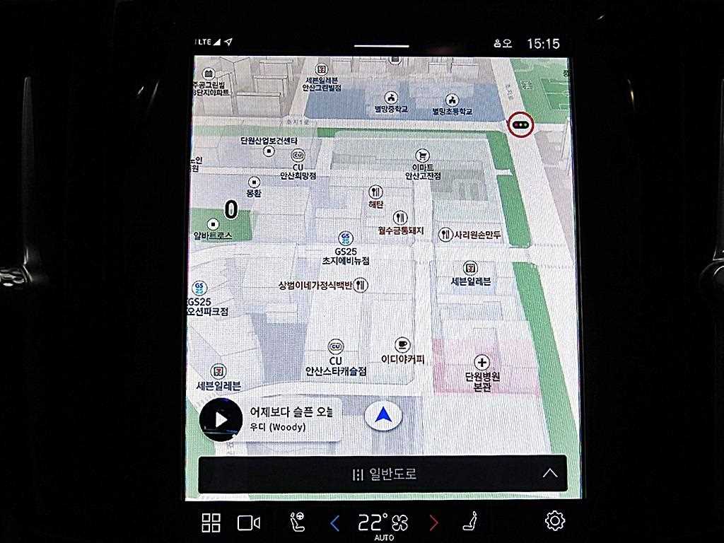 Volvo S90 2024 Blanco - Importación desde Corea - HF Imports Iquique - Foto 13