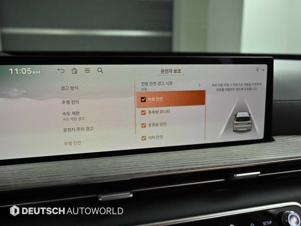 Genesis GV80 2024 Negro - Importación desde Corea - HF Imports Iquique - Foto 17