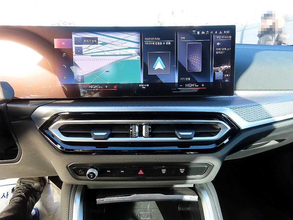 BMW i4 2022 Verde - Importación desde Corea - HF Imports Iquique - Foto 14