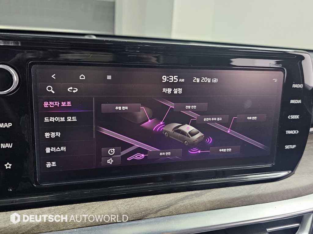 KIA K5 2022 - Importación desde Corea - HF Imports Iquique - Foto 17