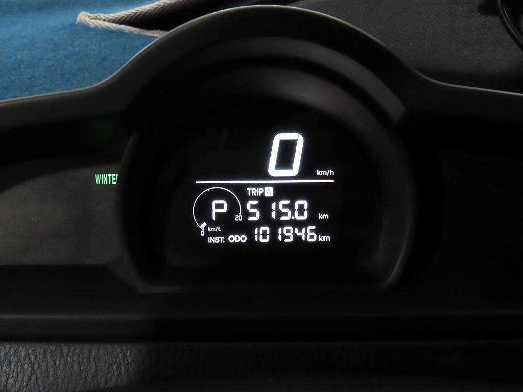 Ssangyong Korando - Vista 9