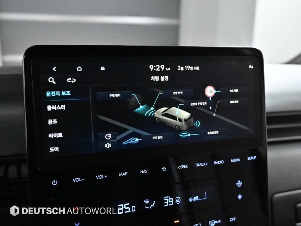 HYUNDAI Staria 2022 Gris - Importación desde Corea - HF Imports Iquique - Foto 17