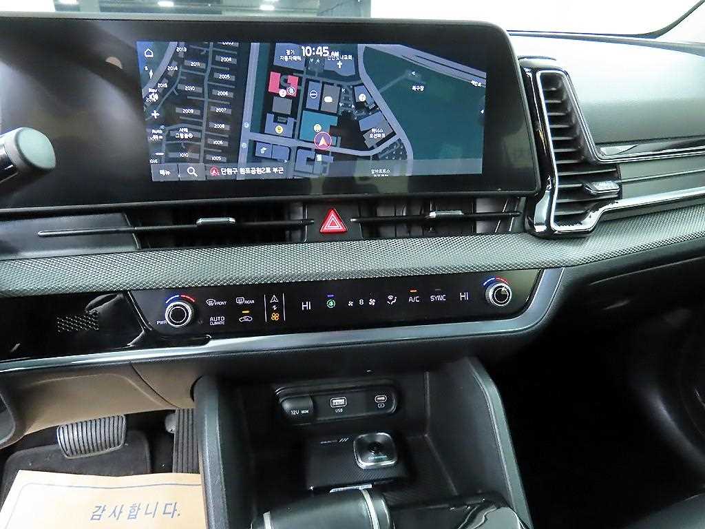 KIA Sportage 2022 Gris - Importación desde Corea - HF Imports Iquique - Foto 13