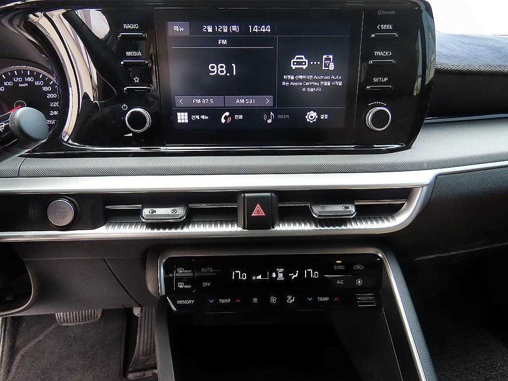 KIA K5 2022 - Importación desde Corea - HF Imports Iquique - Foto 13