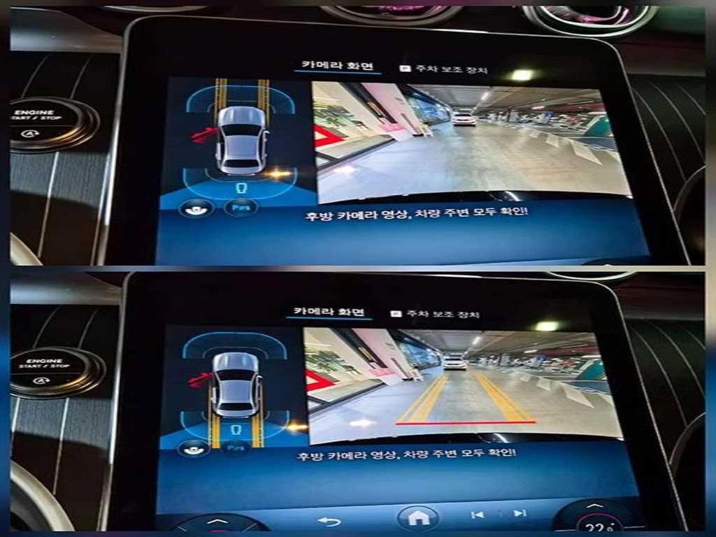 Mercedes Benz C Class 2025 Negro - Importación desde Corea - HF Imports Iquique - Foto 15