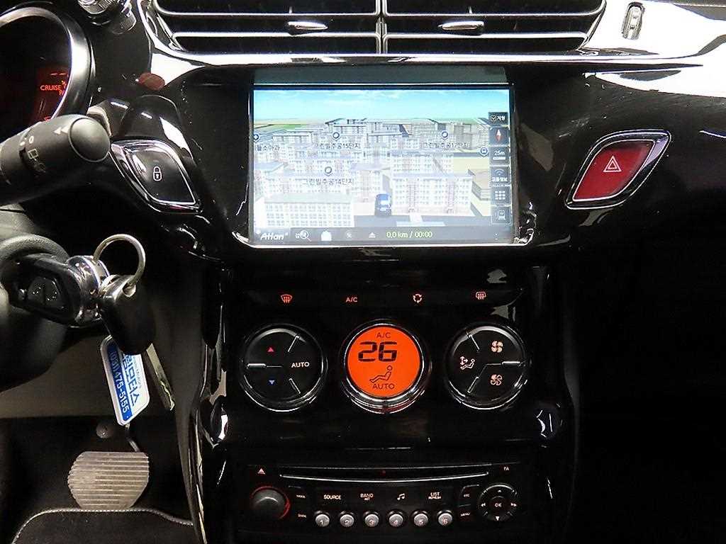 Citroen DS3 2013 - Importación desde Corea - HF Imports Iquique - Foto 14