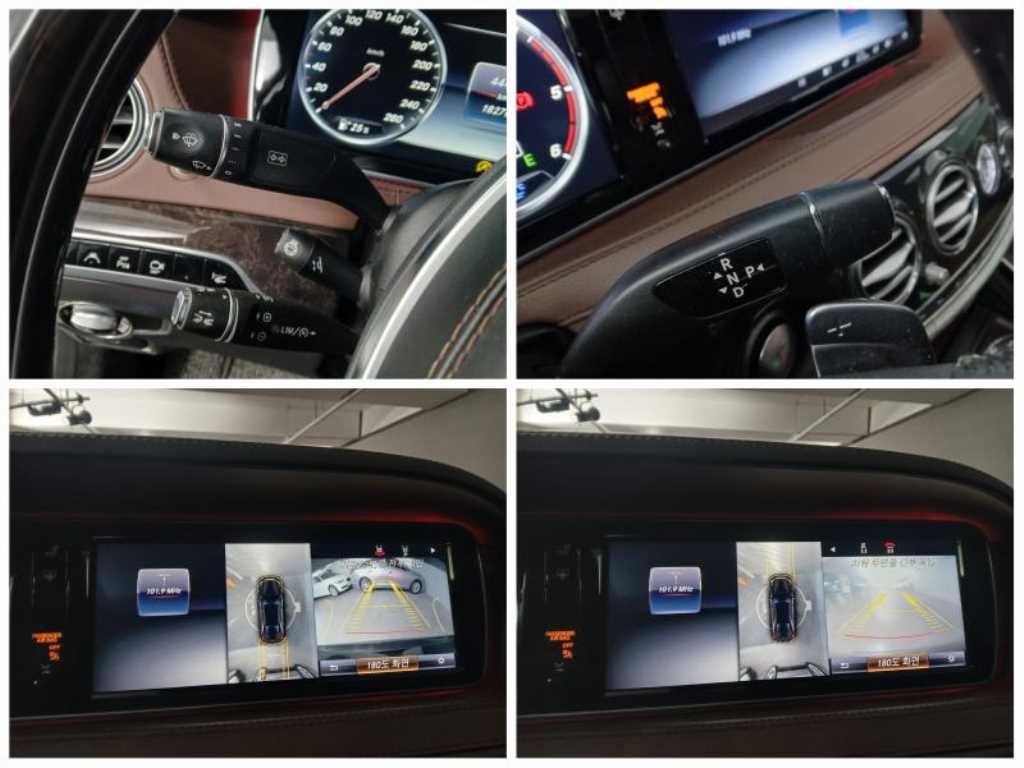 Mercedes Benz S Class 2017 - Importación desde Corea - HF Imports Iquique - Foto 17