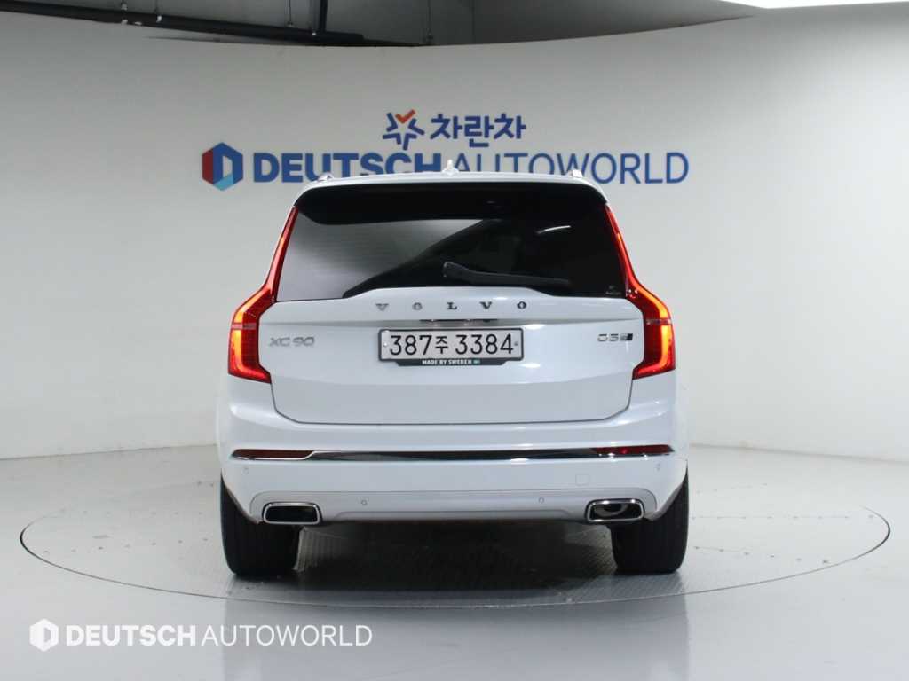 Volvo XC90 - Vista 4