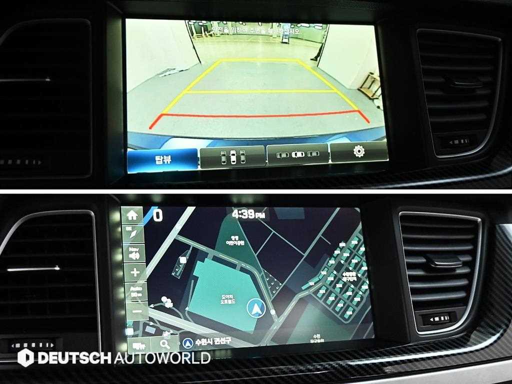 HYUNDAI Genesis 2015 Azul - Importación desde Corea - HF Imports Iquique - Foto 18