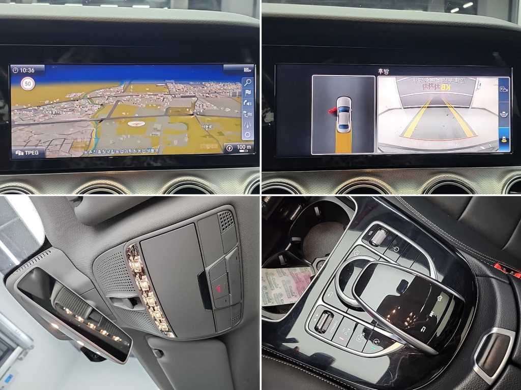 Mercedes Benz E class 2019 Gris - Importación desde Corea - HF Imports Iquique - Foto 16