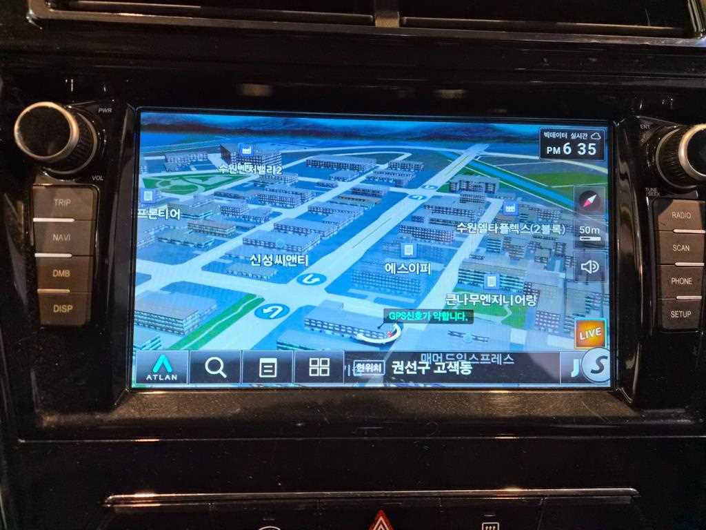 Ssangyong Tivoli 2020 Blanco - Importación desde Corea - HF Imports Iquique - Foto 15