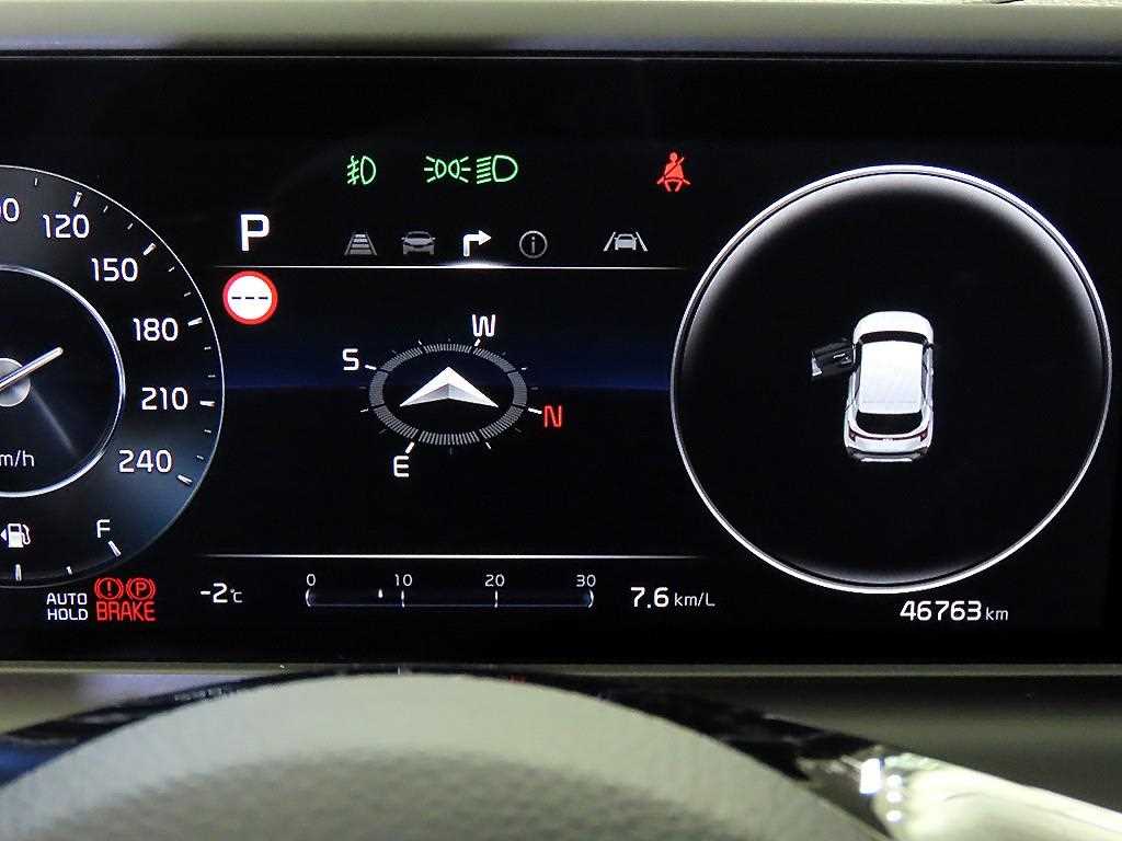 KIA Seltos - Vista 10