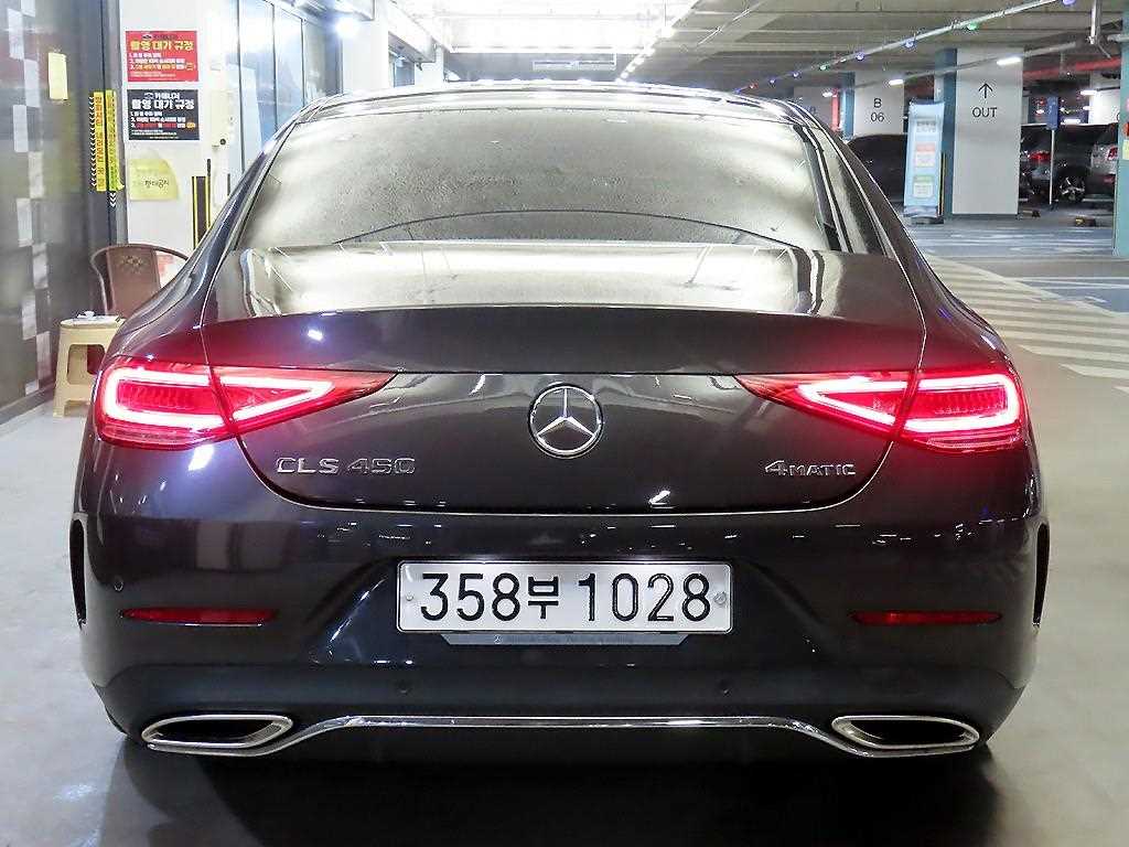 Mercedes Benz CLS Class - Vista 5