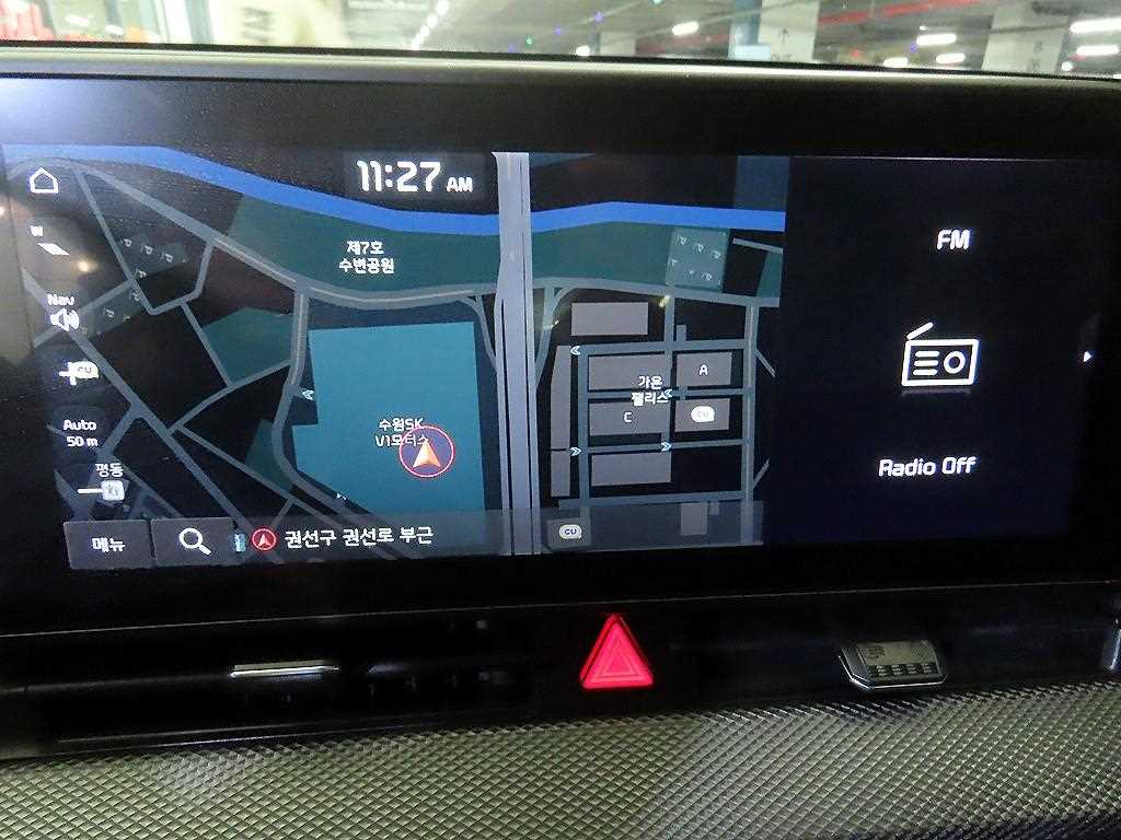 KIA Sportage 2022 Gris - Importación desde Corea - HF Imports Iquique - Foto 15