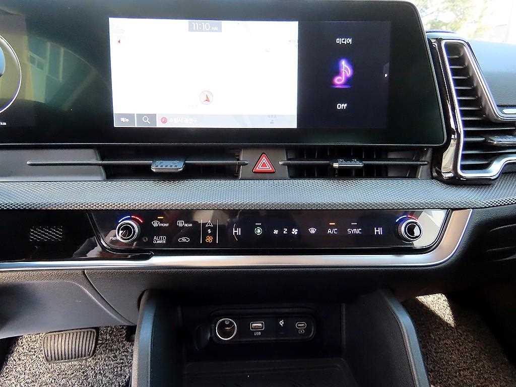 KIA Sportage 2022 Blanco - Importación desde Corea - HF Imports Iquique - Foto 13