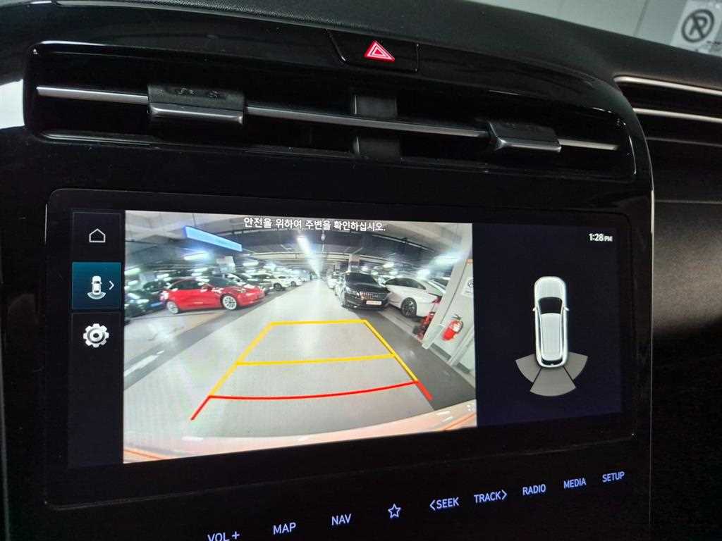 HYUNDAI Tucson 2022 Blanco - Importación desde Corea - HF Imports Iquique - Foto 14