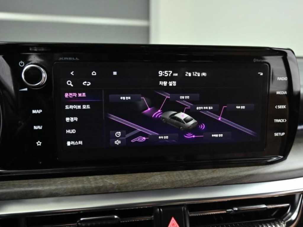 KIA K5 2023 Gris - Importación desde Corea - HF Imports Iquique - Foto 17