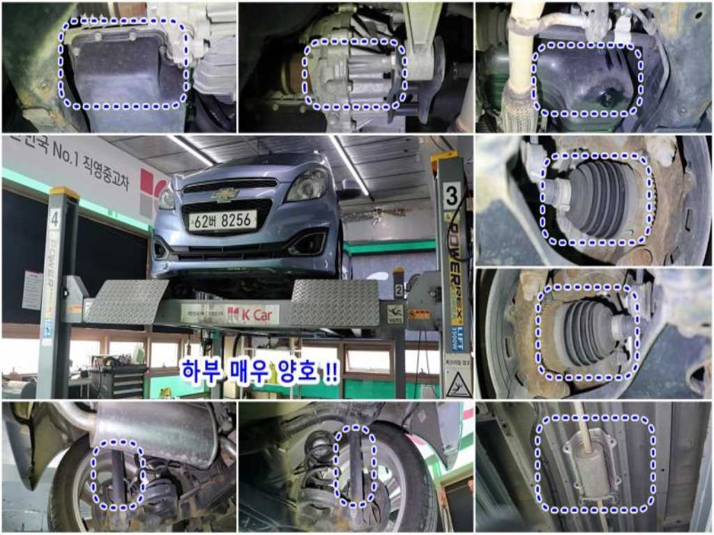 Chevrolet Spark 2014 - Importación desde Corea - HF Imports Iquique - Foto 18