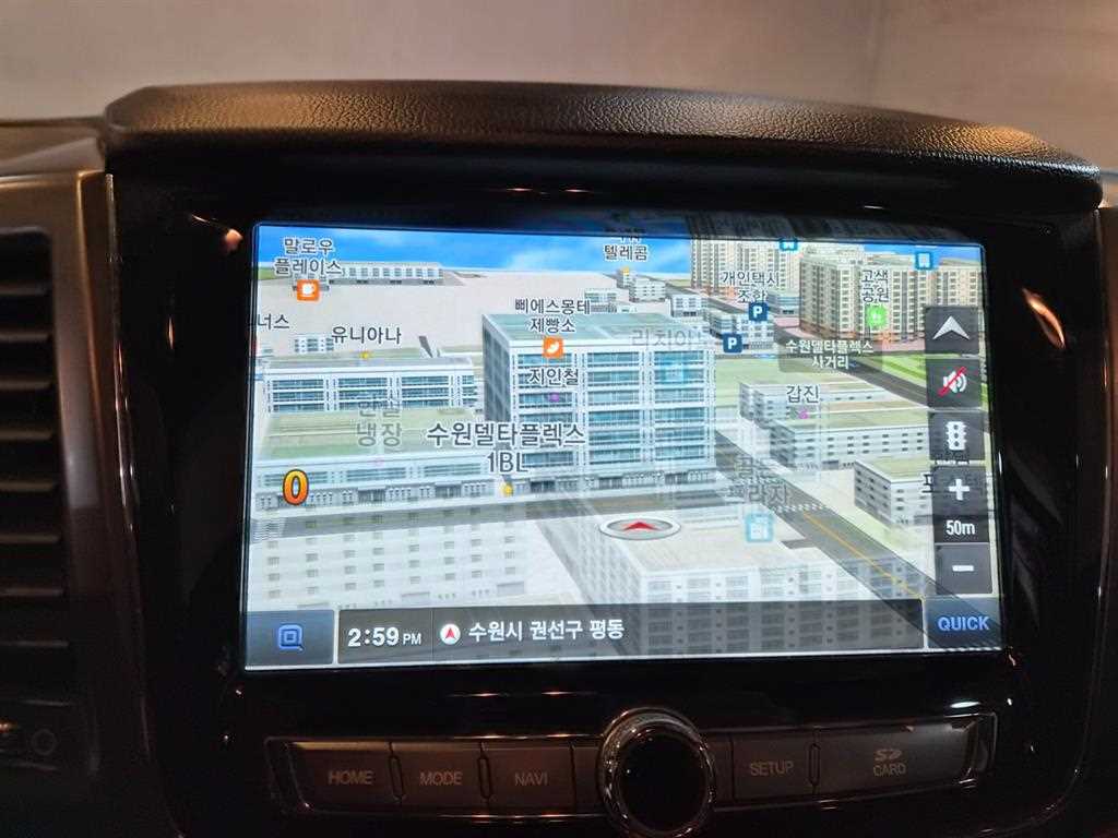 Ssangyong Rexton 2020 Rojo - Importación desde Corea - HF Imports Iquique - Foto 14