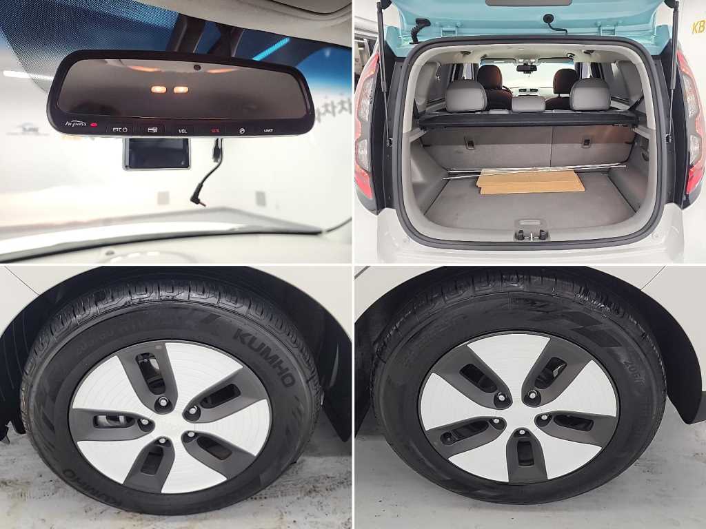 KIA Soul 2016 Blanco - Importación desde Corea - HF Imports Iquique - Foto 20