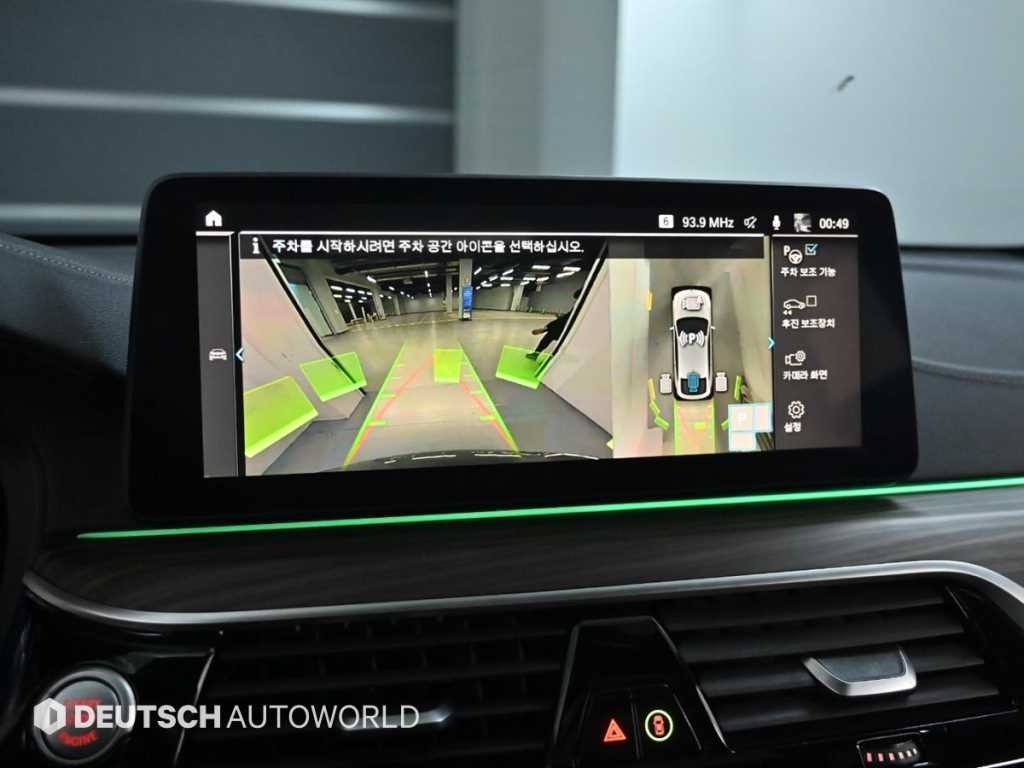 BMW Gran Turismo 2021 Gris - Importación desde Corea - HF Imports Iquique - Foto 15