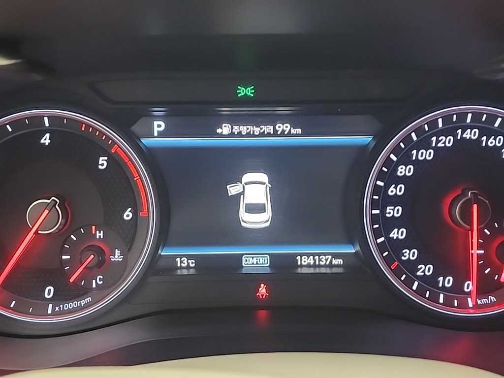 Genesis G70 - Vista 6