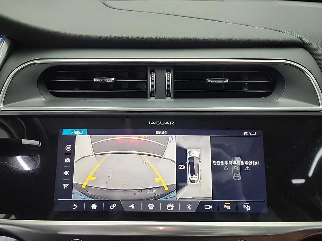 Jaguar I-PACE 2019 Negro - Importación desde Corea - HF Imports Iquique - Foto 16