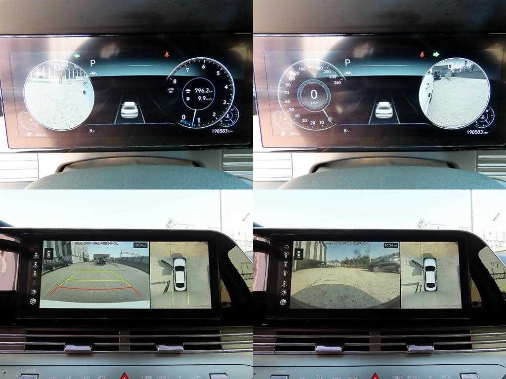 HYUNDAI Grandeur 2020 Blanco - Importación desde Corea - HF Imports Iquique - Foto 17