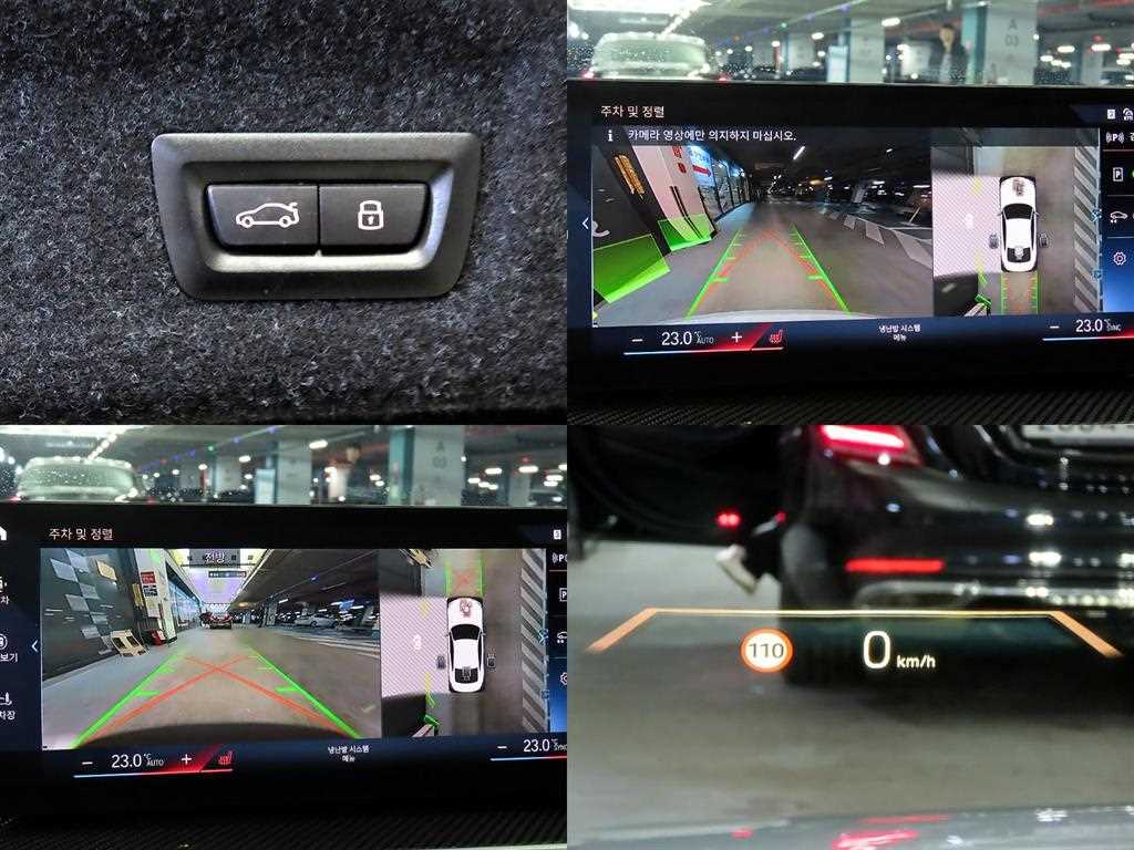 BMW 4 Series 2024 - Importación desde Corea - HF Imports Iquique - Foto 18