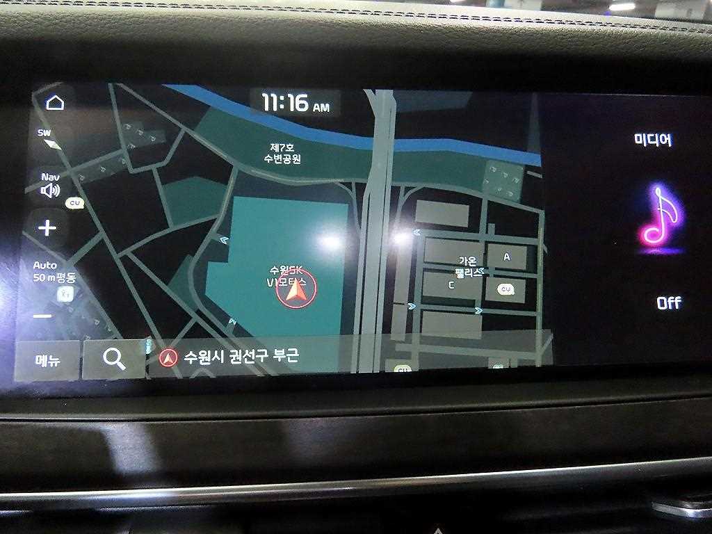 KIA K7 2020 Negro - Importación desde Corea - HF Imports Iquique - Foto 15