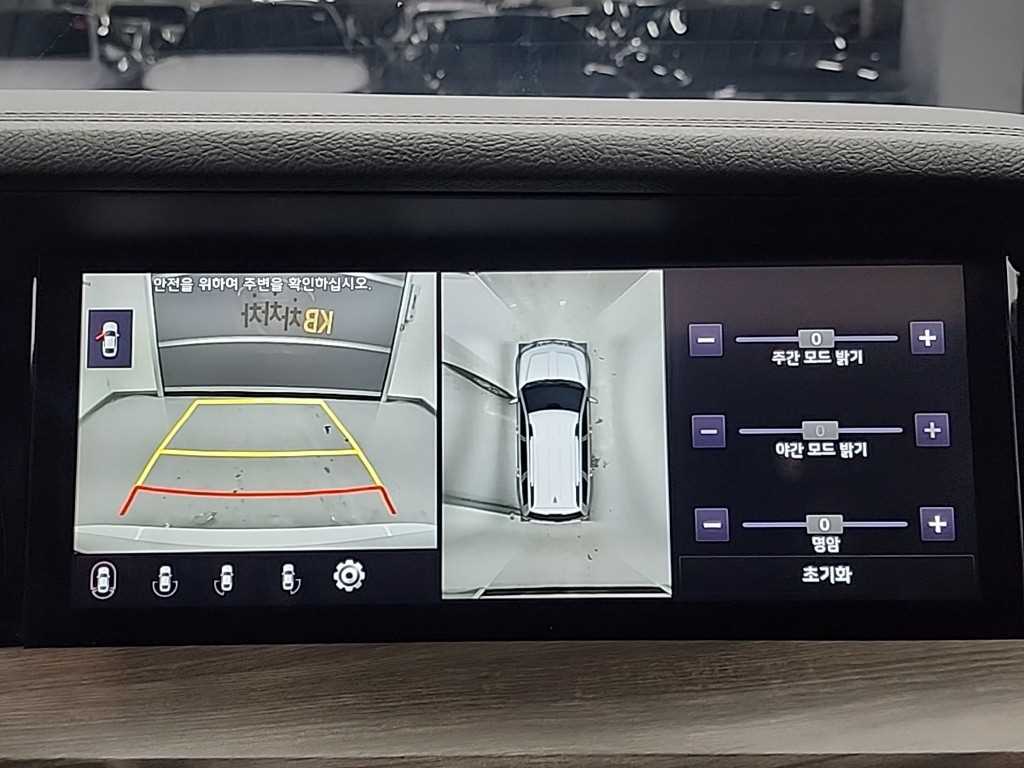 KIA Mohave 2022 Blanco - Importación desde Corea - HF Imports Iquique - Foto 17