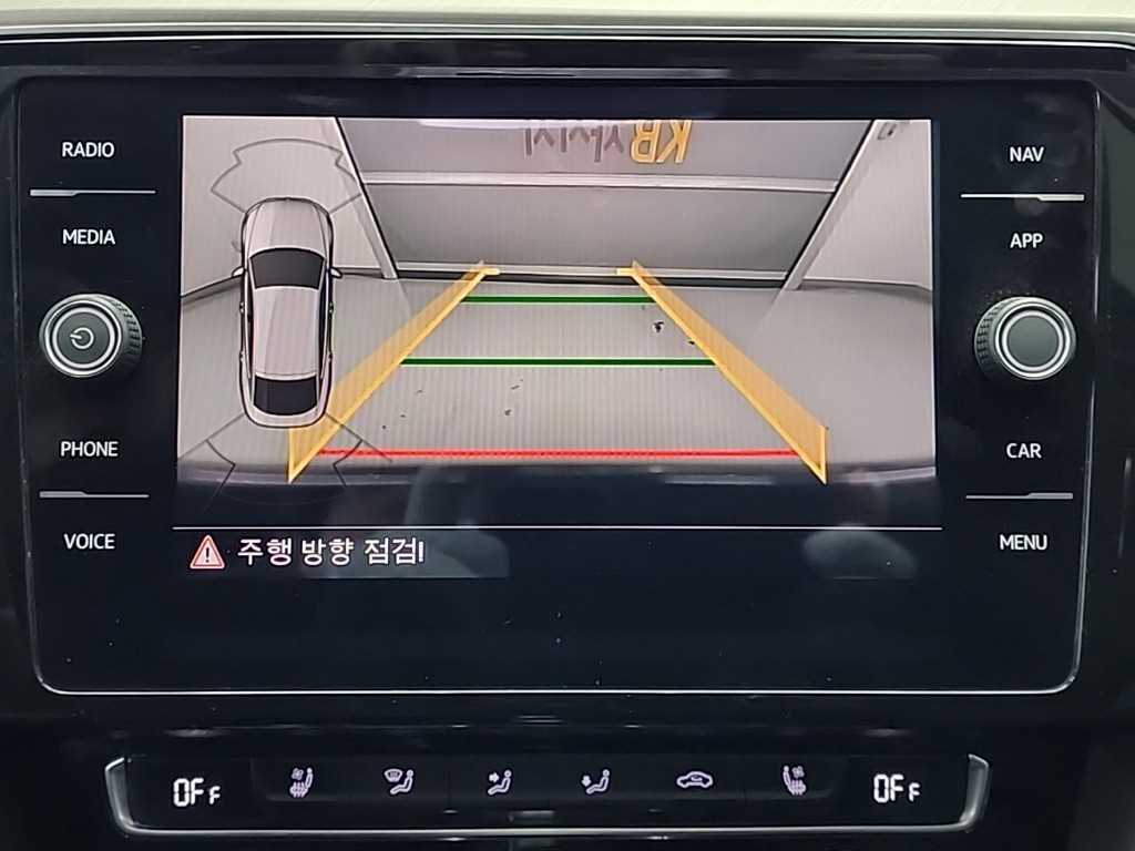 Volkswagen Arteon 2018 - Importación desde Corea - HF Imports Iquique - Foto 16