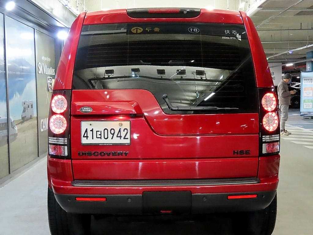 Land Rover Discovery - Vista 5