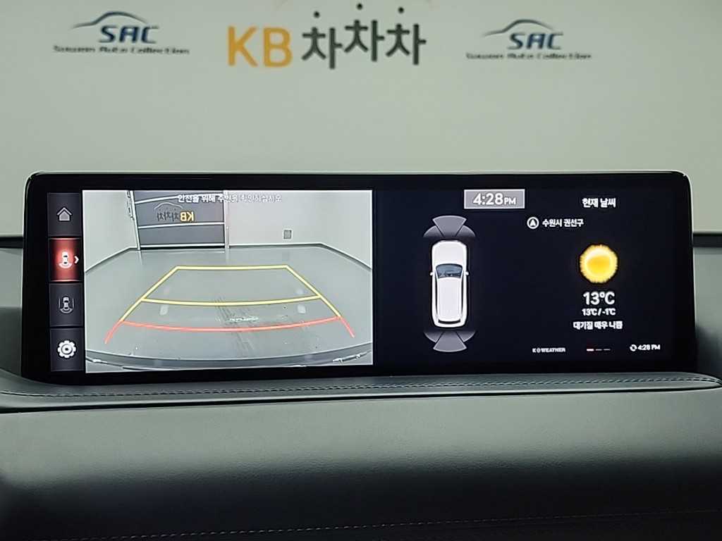 Genesis GV80 2020 Azul - Importación desde Corea - HF Imports Iquique - Foto 16