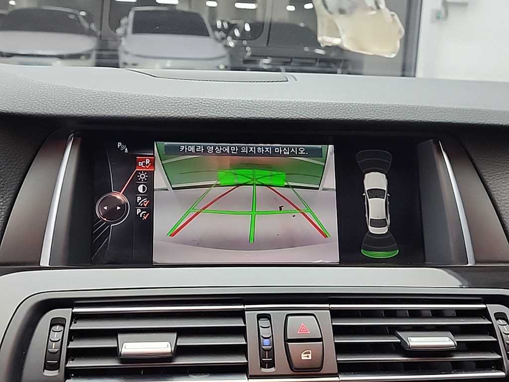 BMW 5 Series 2016 Blanco - Importación desde Corea - HF Imports Iquique - Foto 15