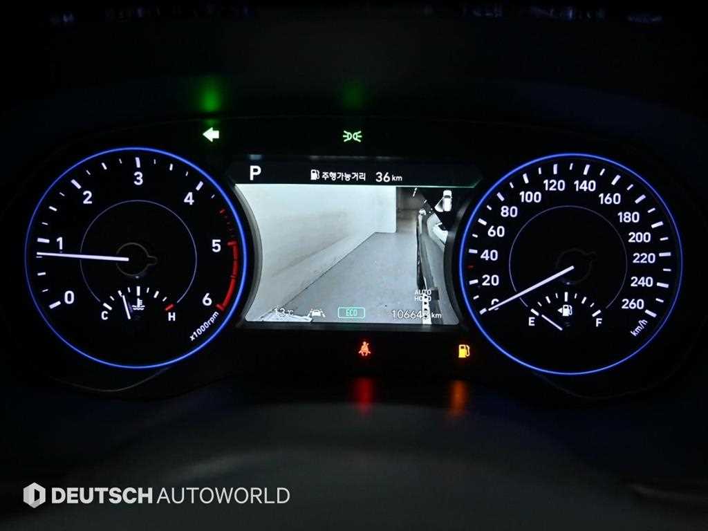 HYUNDAI Palisade - Vista 8