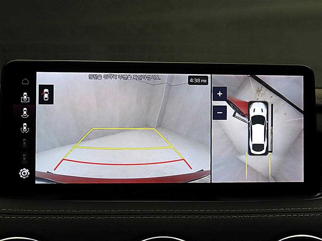 KIA Stinger 2021 Rojo - Importación desde Corea - HF Imports Iquique - Foto 16