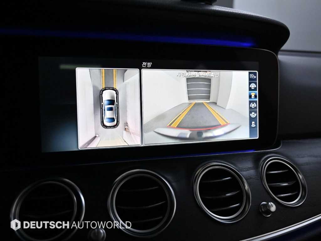 Mercedes Benz E class 2017 Blanco - Importación desde Corea - HF Imports Iquique - Foto 15