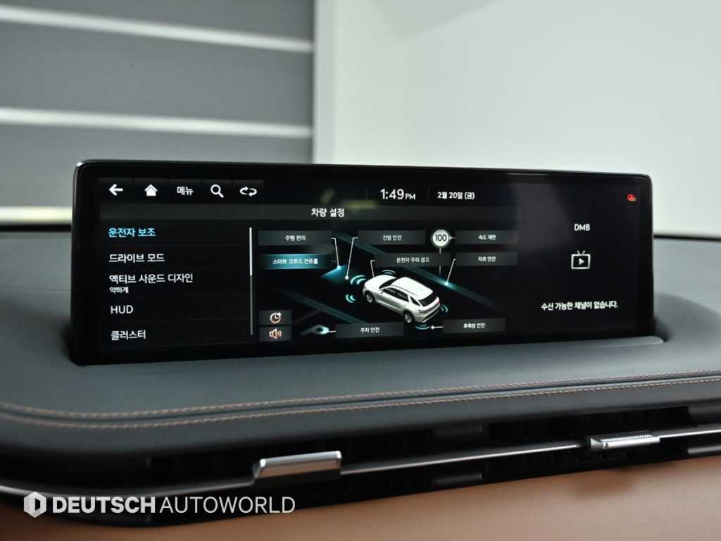 Genesis GV70 2024 Negro - Importación desde Corea - HF Imports Iquique - Foto 17