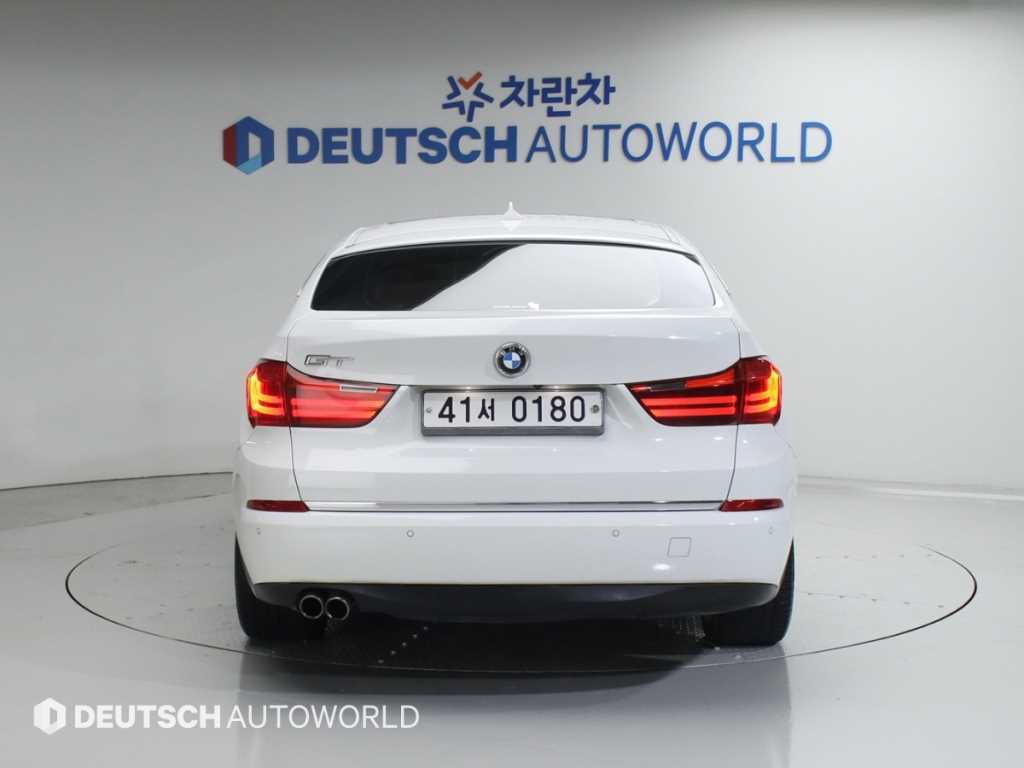 BMW Gran Turismo - Vista 4