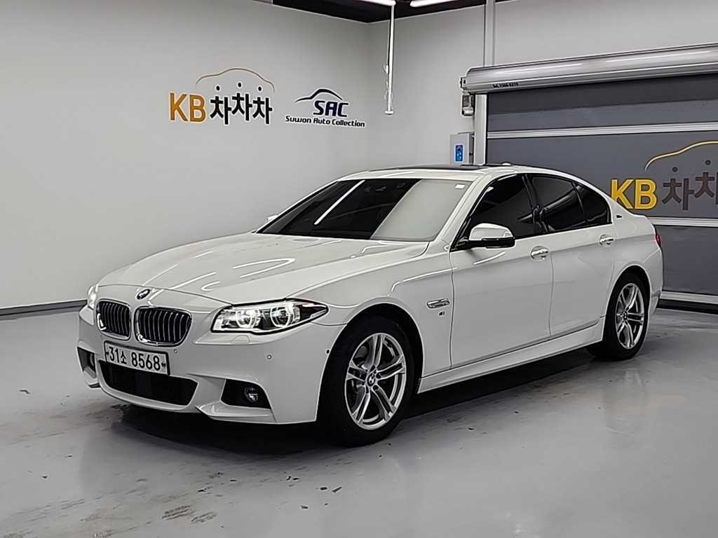BMW 5 Series 2016 Blanco - Importación desde Corea - HF Imports Iquique - Foto 1