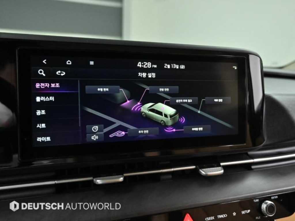 KIA Carnival 2021 Negro - Importación desde Corea - HF Imports Iquique - Foto 17