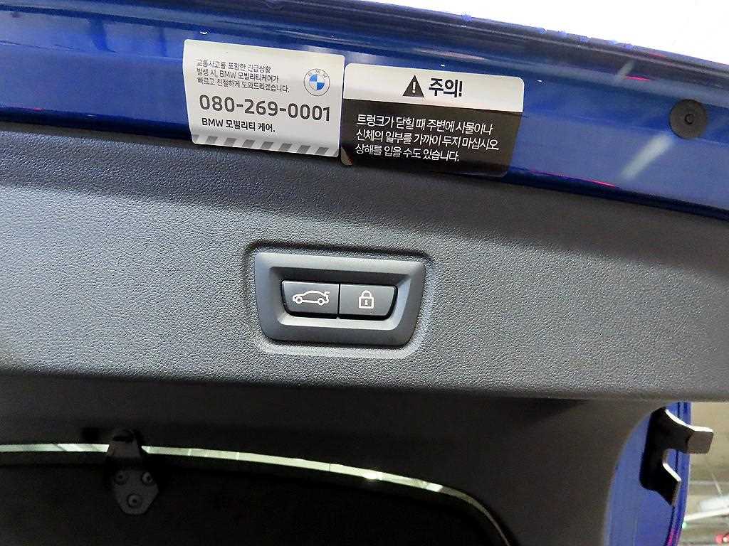 BMW i4 2023 - Importación desde Corea - HF Imports Iquique - Foto 16