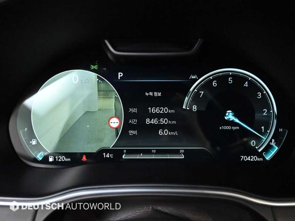 Genesis GV80 - Vista 8